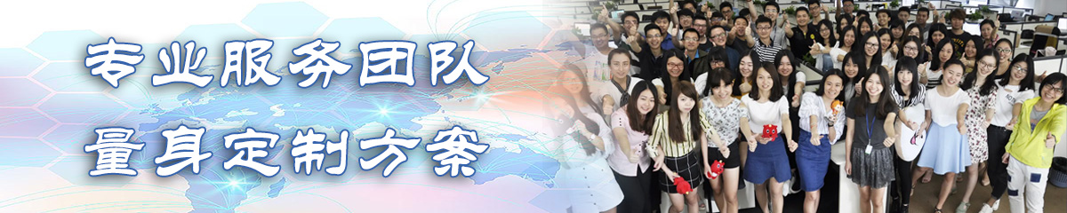 三门峡OA系统